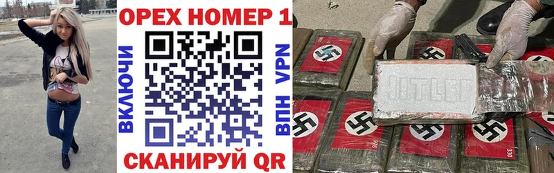 КОКАИН Боливия Ува