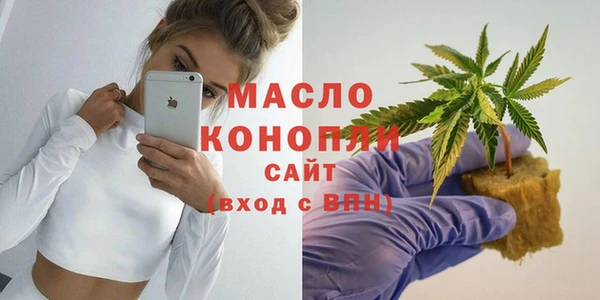 гашиш Карпинск