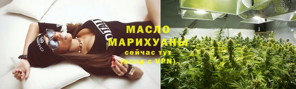 а пвп мука Касимов