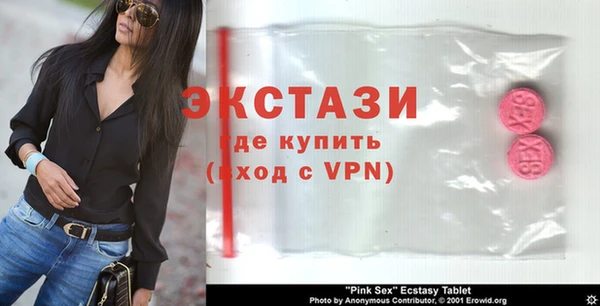 а пвп мука Касимов
