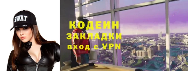 а пвп мука Касимов