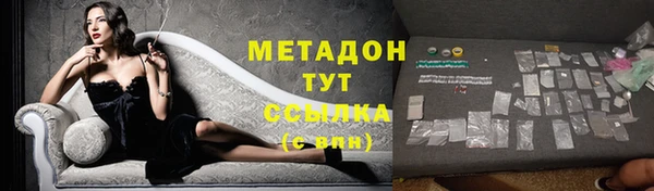 спиды Карталы