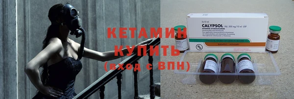 гашиш Карпинск