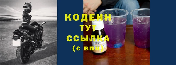 гашиш Карпинск