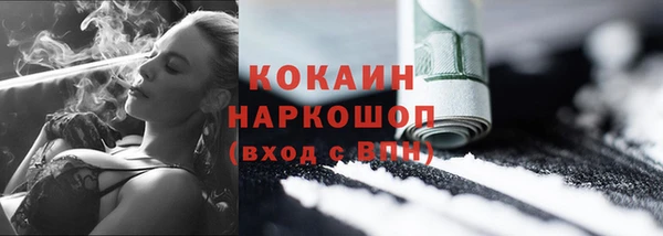 спиды Карталы