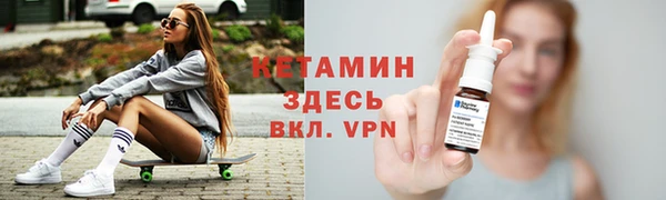 гашиш Карпинск