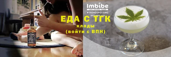 а пвп мука Касимов