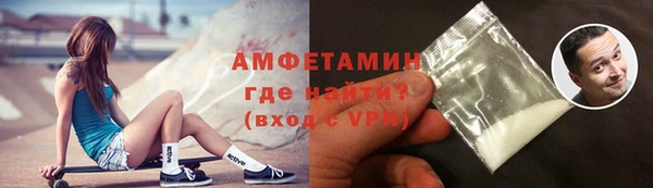 гашиш Карпинск