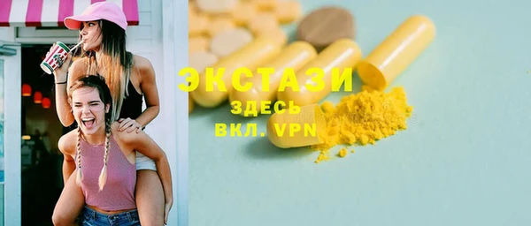 гашиш Карпинск