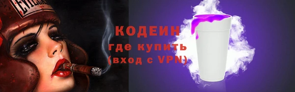гашиш Карпинск