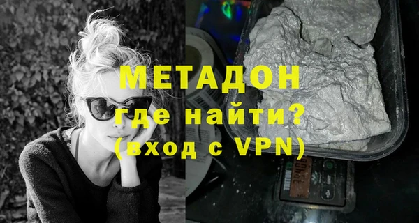 гашиш Карпинск