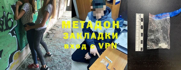 а пвп мука Касимов