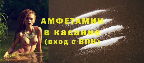 а пвп мука Касимов