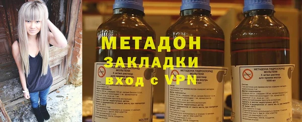 а пвп мука Касимов