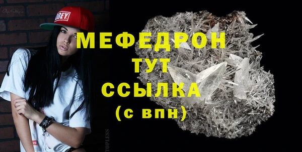 спиды Карталы