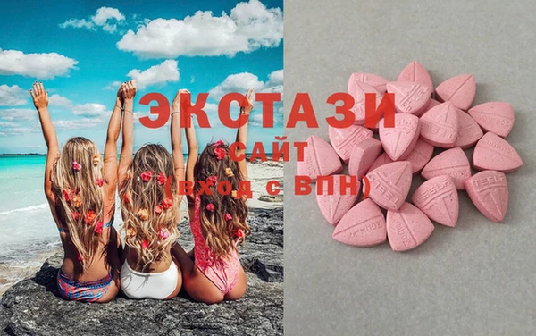 гашиш Карпинск