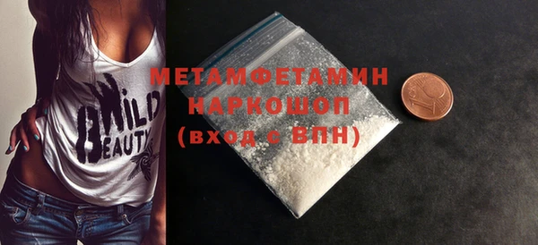спиды Карталы