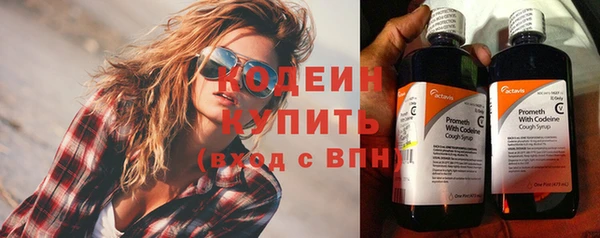 а пвп мука Касимов