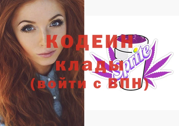 гашиш Карпинск