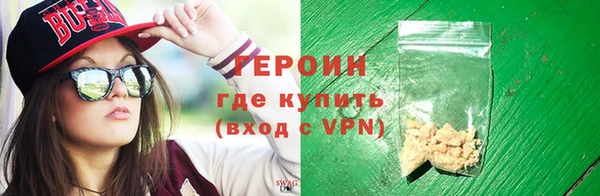 а пвп мука Касимов
