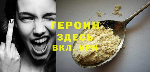 гашиш Карпинск