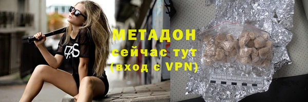 спиды Карталы