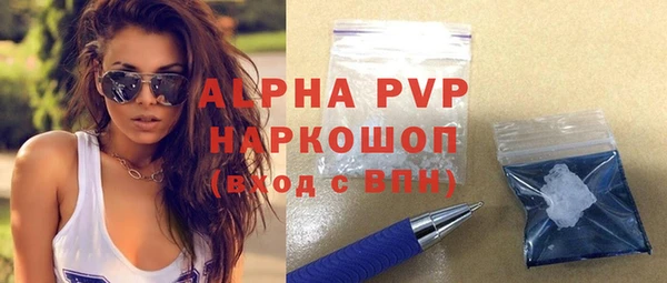 спиды Карталы