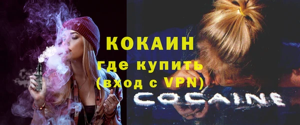 спиды Карталы