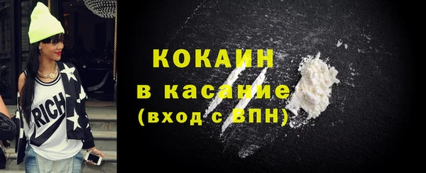 спиды Карталы
