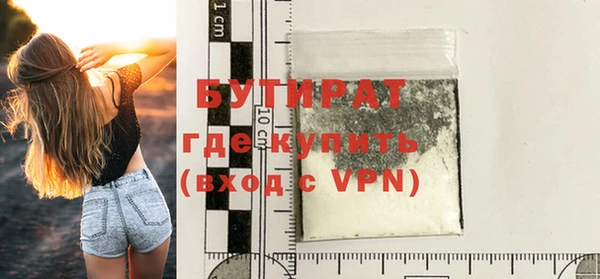 спиды Карталы