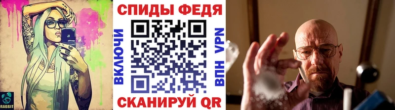blacksprut маркетплейс  Ува  Метамфетамин кристалл 