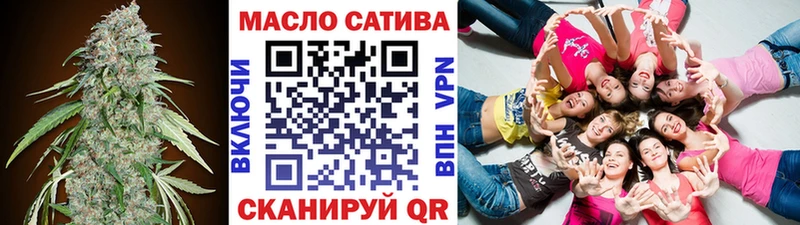 ТГК Wax  Ува 